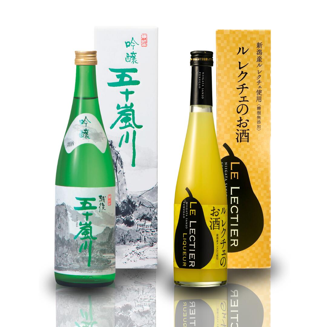 【ふるさと納税】地元・燕三条で人気 吟醸酒＆リキュール飲み比べセット 日本酒 ルレクチェのお酒 洋ナシのリキュール（720ml、500ml各1本） #居酒屋新幹線2 [福顔酒造]【011S173】