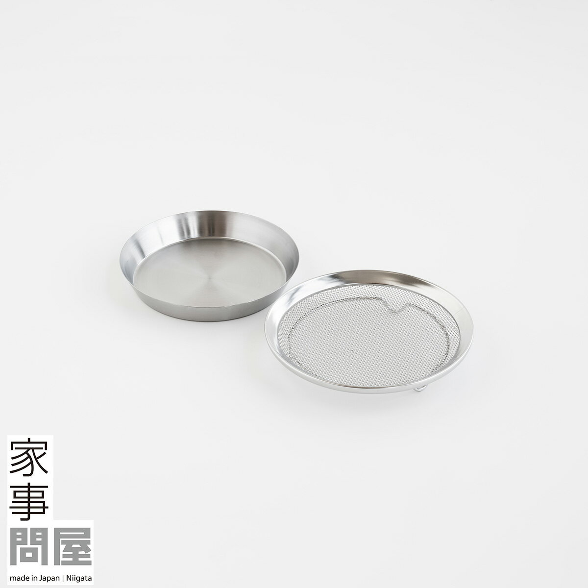[家事問屋] 盆ザル・まる型トレー16 キッチンツール キッチン用品 燕三条製 下村企販 新生活 