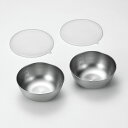 【ふるさと納税】スステンレスボウル18cm2個セット(シリコン蓋付) キッチン用品 キッチングッズ ステンレス製 燕三条製 新生活 一人暮らし【016S048】