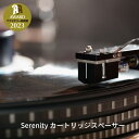 TV・オーディオ・カメラ人気ランク27位　口コミ数「0件」評価「0」「【ふるさと納税】Serenity カートリッジスペーサー【021S006】」