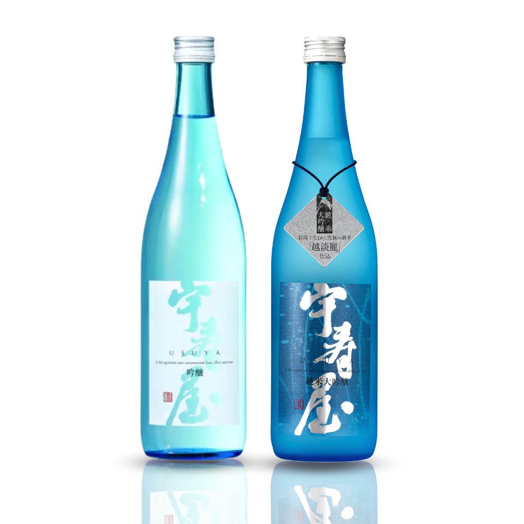 宇寿屋(うすや) 720ml ×2本セット 日本酒 純米大吟醸 吟醸 飲み比べ [福顔酒造] 