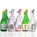 1位! 口コミ数「1件」評価「4」日本酒飲み比べ 300ml×10本（5種類×2本） 特別本醸造酒 本醸造生貯蔵酒 純米酒 甘口 吟醸酒 新潟県 日本酒 清酒 地酒 [福顔酒･･･ 