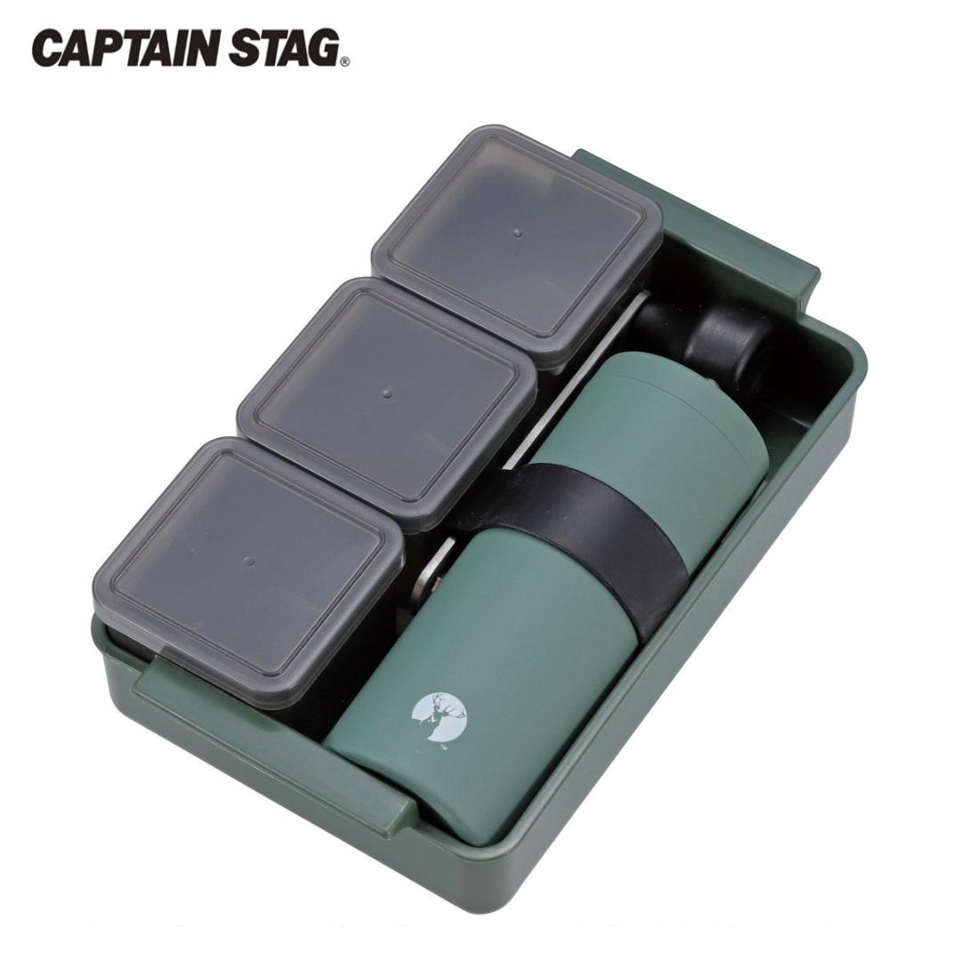 16位! 口コミ数「1件」評価「4」ハンディーコーヒーミルS・ストッカーセット CAPTAIN STAG キャプテンスタッグ アウトドア用品 キャンプ用品 【022S036】