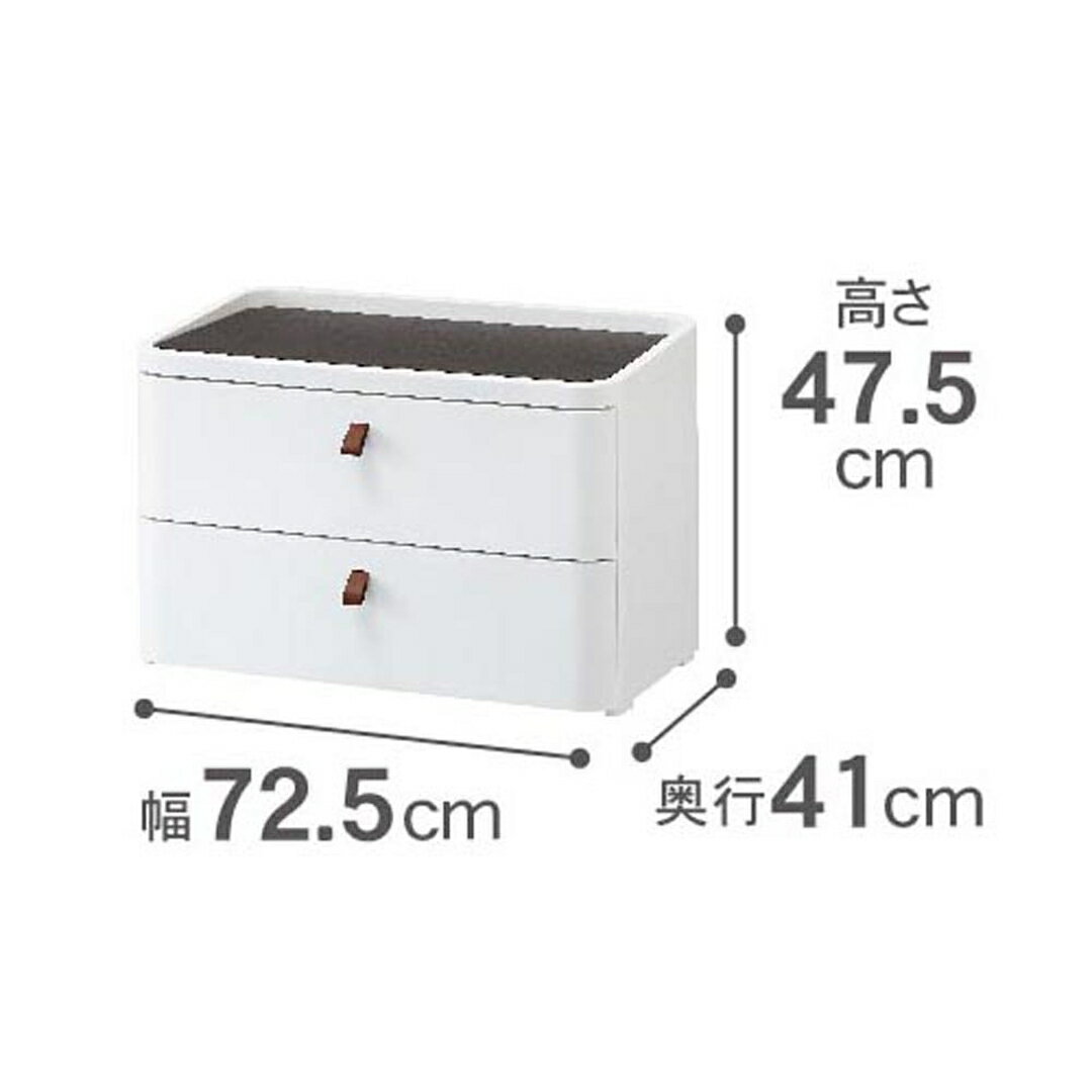 【ふるさと納税】ロイヤルドロアー 幅72cm 2~5段 収納棚 キャビネット チェスト 収納ボックス 衣類収納 衣装ケース 新生活 一人暮らし