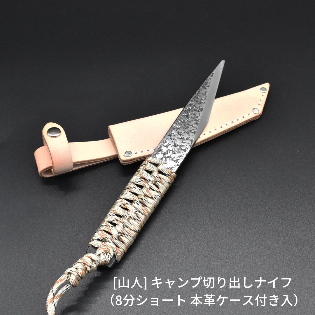 楽天市場】切り出し 小刀(ナイフ|ナイフ・マルチツール 楽天市場】切り出し 小刀(ナイフ|ナイフ・マルチツール