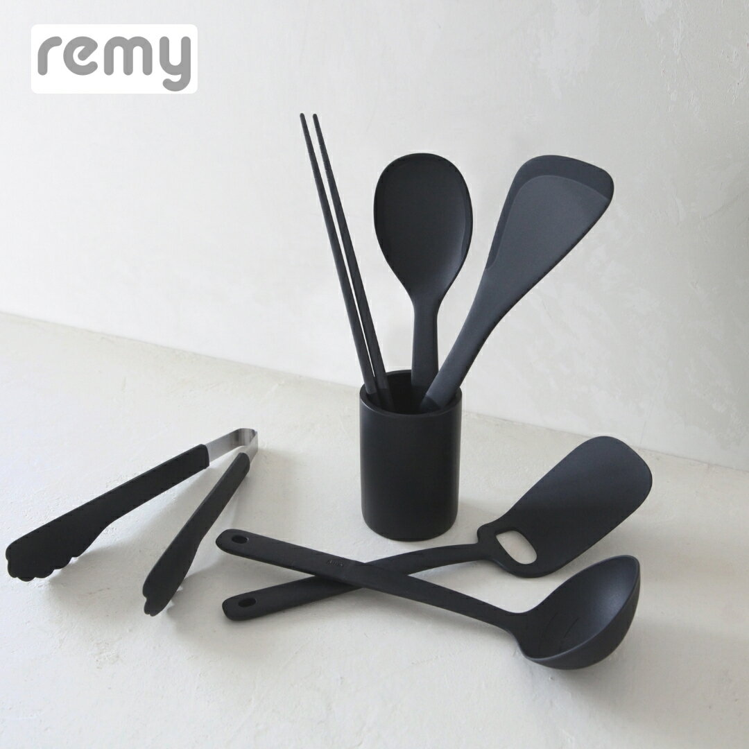 6位! 口コミ数「0件」評価「0」[remy] キッチンツール6点セット キッチン用品 燕三条製 レミパンシリーズにぴったり 調理道具 キッチングッズ 調理用品 平野レミさん･･･ 