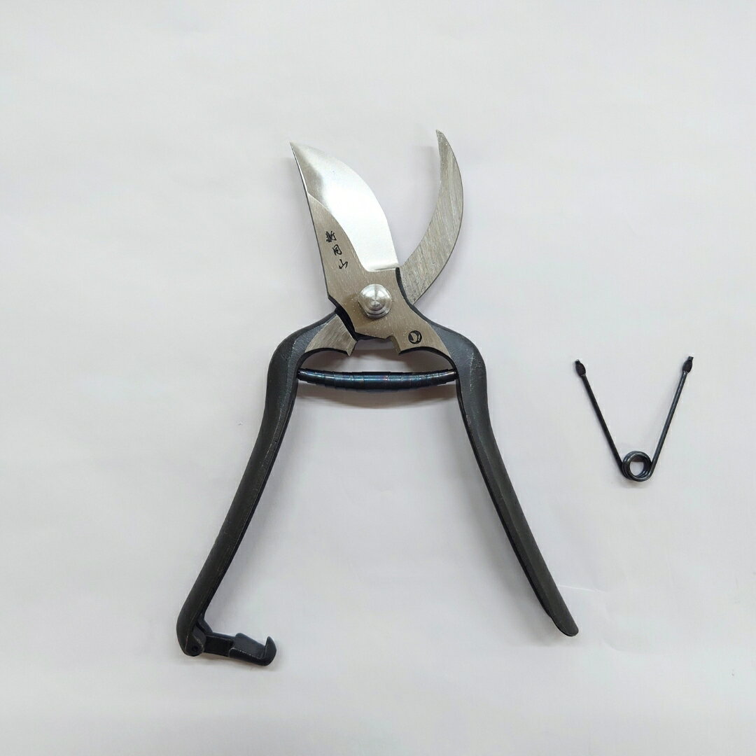 【ふるさと納税】[新月山] 剪定鋏 225mm( 9吋) 園芸刃物 プロ仕様 最高峰 果樹園から好評 園芸用品 燕三条製【032S039】