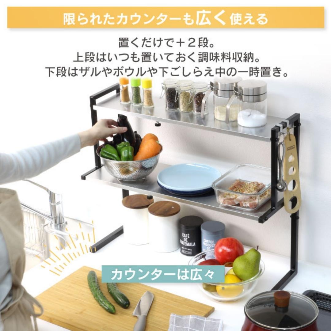 【ふるさと納税】arte キッチンサポートラック Lサイズ ブラック キッチン用品 燕三条製 [川口工器]【040S026】