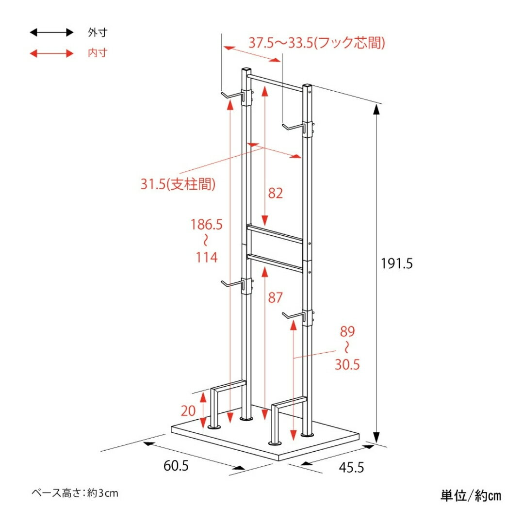 【ふるさと納税】室内自転車スタンド 2台用/ブラウン 1530-3 足立製作所 屋内 上部 自転車スタンド サイクル ロードバイク ディスプレイ 燕三条 新潟 【045S012】