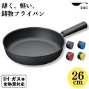 新潟県三条市の画像1