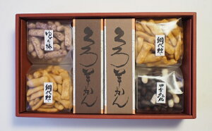 【ふるさと納税】菓子道楽新野屋 くろ羊かん(2本)・米菓(3種)4袋セット 【 新潟県 柏崎市 】