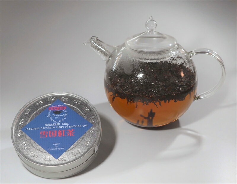 【ふるさと納税】耐熱ガラス製 紅茶ポット ティーポット 1L