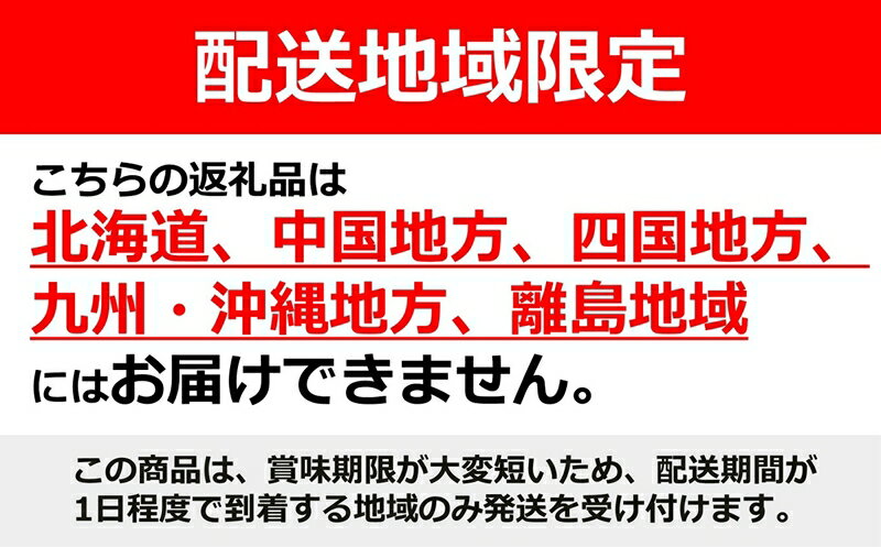 【ふるさと納税】最上屋の笹だんご こしあん 25個 新潟名物【新潟県 柏崎市 】