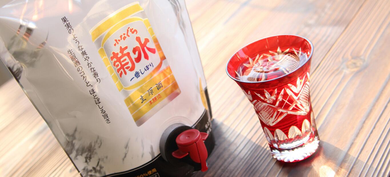 菊水 ふなぐちスマートパウチ 1.5L×6本 [ 新潟 地酒 菊水酒造 新発田市 日本酒 ふなぐち 1.5L パウチ スマートパウチ 6本 E113 ]