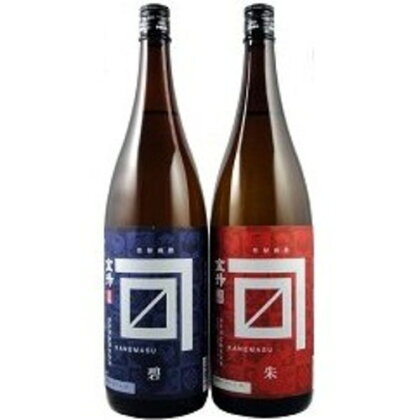 金升酒造 朱・碧 セット 1.8L×2本 【 新潟 地酒 新発田市 日本酒 金升酒造 1,800ml 2本 セット 飲み比べ E47_01 】