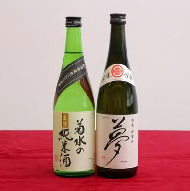 【ふるさと納税】 純米酒・吟醸酒セット(菊水×王紋) 720