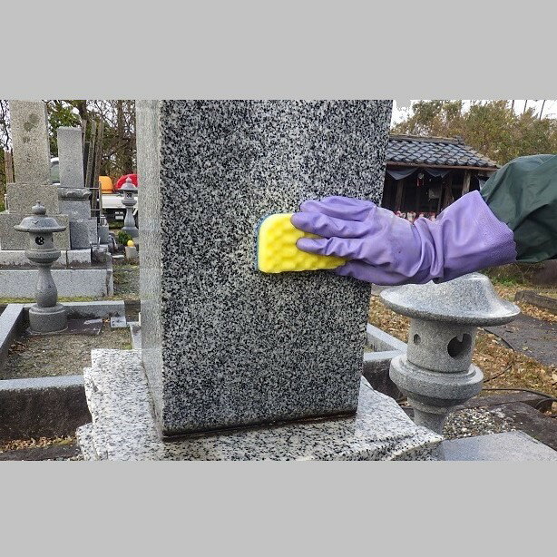 墓地清掃サービス ふるさとしばたきれいにしよで 水洗い洗浄 [ 墓地 清掃 サービス 洗浄 水洗い 小池組 写真 報告 I05 ]