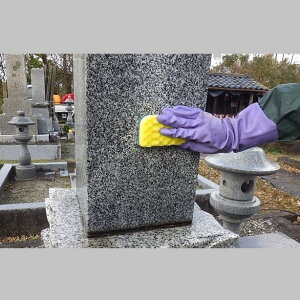 【ふるさと納税】 墓地清掃サービス ふるさとしばたきれいにしよで 水洗い洗浄 【 墓地 清掃 サービ...