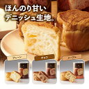 新潟県新発田市の画像3
