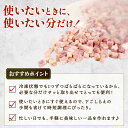新潟県新発田市の画像2