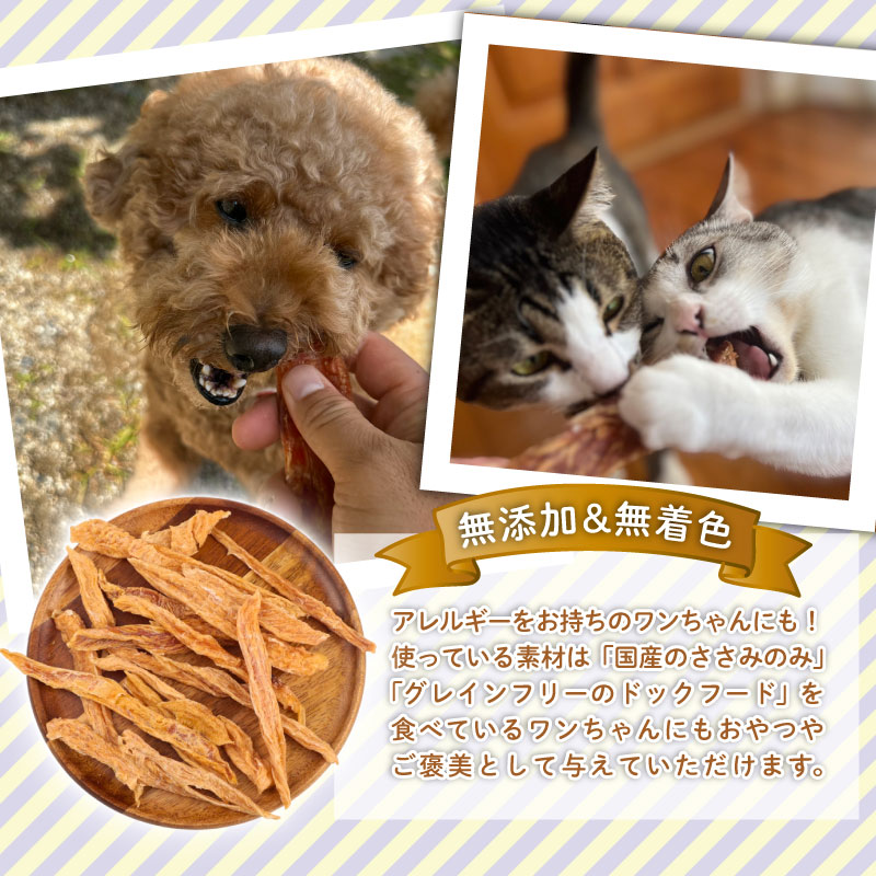 新潟県新発田市の画像3