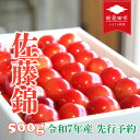 商品画像3