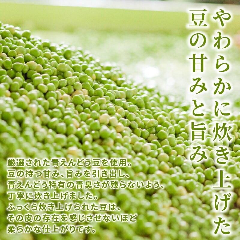 トリュフ　ブレーキング　50g/世界三大珍味/キノコ