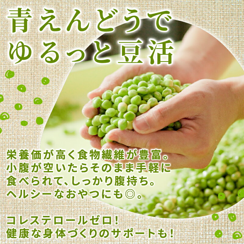 トリュフ　ブレーキング　50g/世界三大珍味/キノコ
