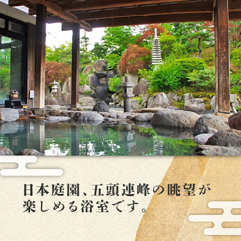 新潟県新発田市の画像2