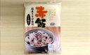 【ふるさと納税】ごはんパック 赤飯 新潟産こがねもち 190