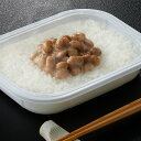 新潟県小千谷市の画像3