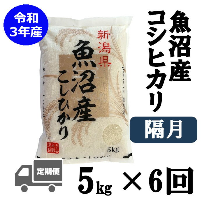 記事番号:33317/アイテムID:93472の画像