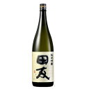 【ふるさと納税】純米吟醸 田友720ml 高の井酒造 日本酒