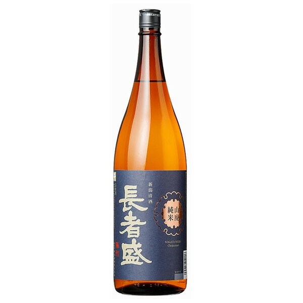 【ふるさと納税】長者盛 山廃純米1.8L 新潟銘醸 日本酒 