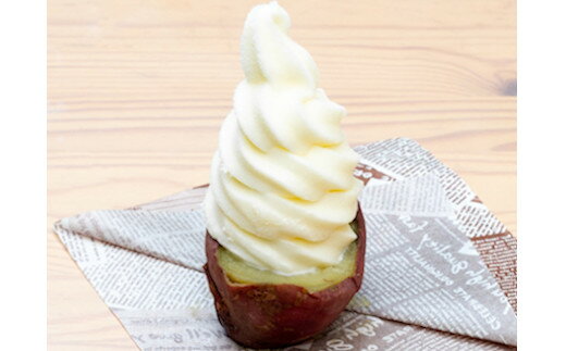 焼きイモソフトクリーム4個とさつまいもプリンセット さつまいもマニア さつまいも農カフェきらら [0022-0001-01]