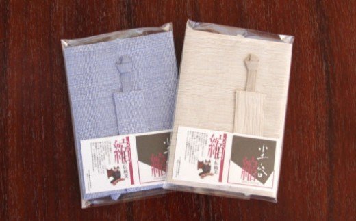 小千谷縮 伝統 工芸 麻織物 ブックカバー1個 ブルー 13P38