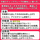 新潟県小千谷市の画像3