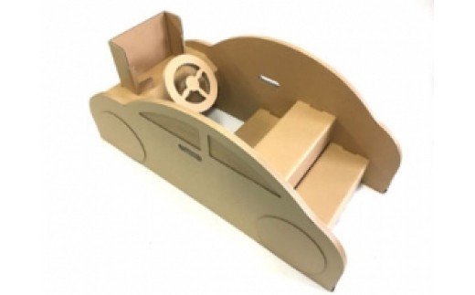 【ふるさと納税】【工作×遊び×車】段ボール製 組み立て遊具「キッズドライバー」 ハンドル付き運転席キット フーゲツ | ダンボール 紙製 キッズ 子ども 子供 おもちゃ オモチャ こども遊具 安心素材 エコおもちゃ プレゼント ギフト 【0014-0003-01】