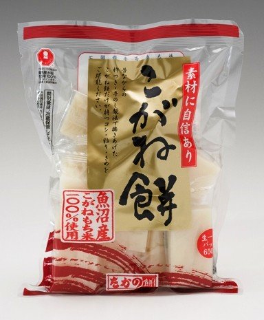 【ふるさと納税】魚沼産こがね餅「切餅」650g×10袋 個包装 魚沼産 もち 27P75