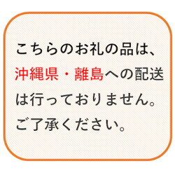 【ふるさと納税】無洗米 魚沼産コシヒカリ 5kg 画像2