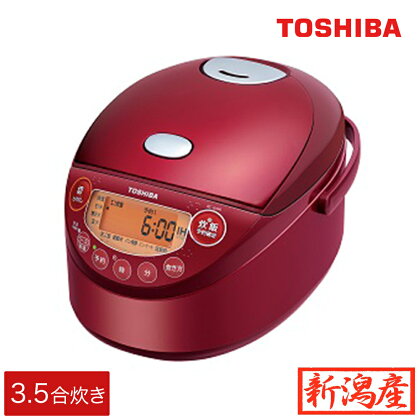 東芝IHジャー炊飯器 RC-6XM(R) 3.5合炊き グランレッド 【東芝 炊飯ジャー 数量限定 炊飯器 炊き分け 本かまど 備長炭入り遠赤外線コート 炊飯器 家電 電化製品 キッチン家電 生活家電 人気家電 家電製品 炊飯器 家電 炊飯器 電化製品】