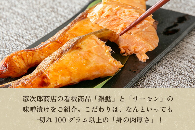 新潟県加茂市の画像2