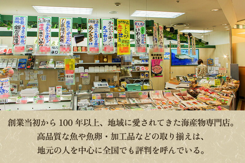 新潟県加茂市の画像3