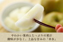 新潟県加茂市の画像2