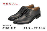 【ふるさと納税】REGAL810RALTプレーントゥブラック23.5cmリーガルビジネスシューズ革靴紳士靴メンズ