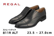 【ふるさと納税】REGAL811RALTストレートチップブラック23.5～27.0cmリーガルビジネスシューズ革靴紳士靴メンズ