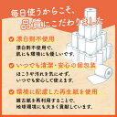 新潟県十日町市の画像3