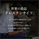 新潟県十日町市の画像3
