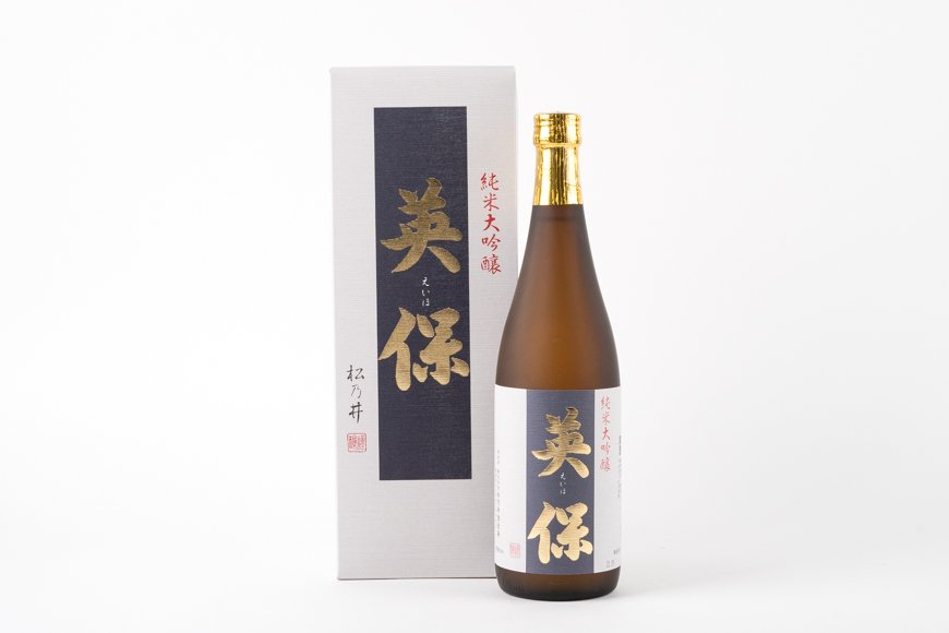 十日町の地酒[松乃井]純米大吟醸酒 英保 720ml [ お酒 酒 日本酒 純米大吟醸酒 地酒 ] お届け:準備でき次第、順次発送