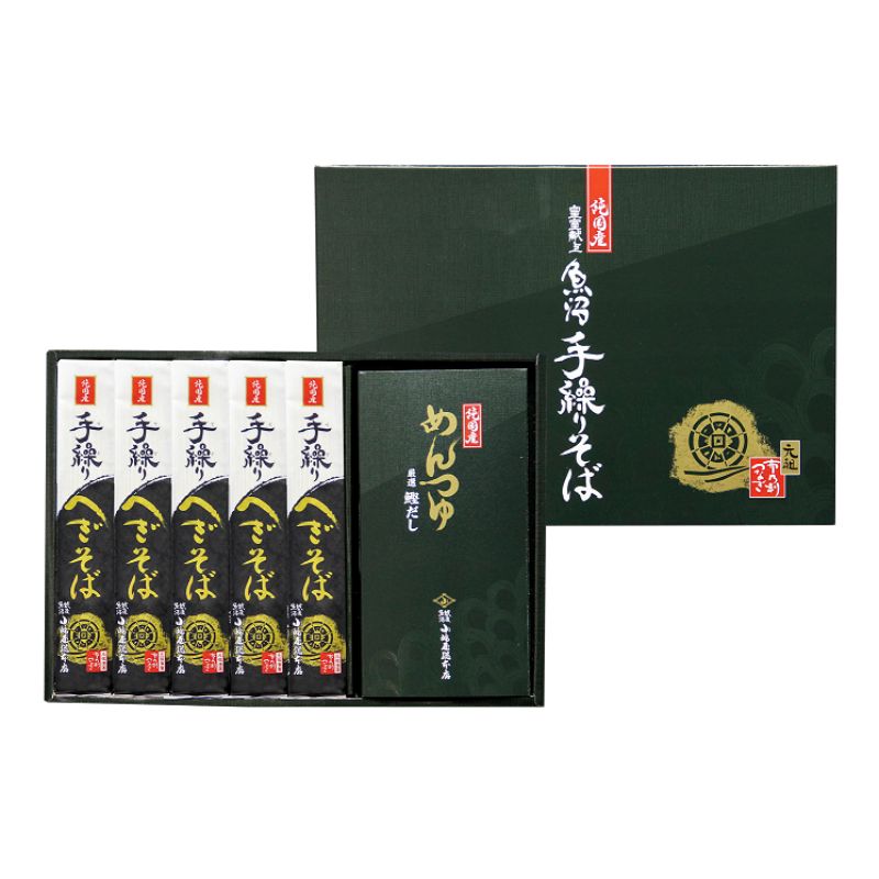 20位! 口コミ数「0件」評価「0」小嶋屋総本店　最高級乾麺魚沼手繰りそば5把つゆ付　【 麺類 そば 蕎麦 へぎそば 乾麺 めんつゆ そばつゆ 】　お届け：順次発送